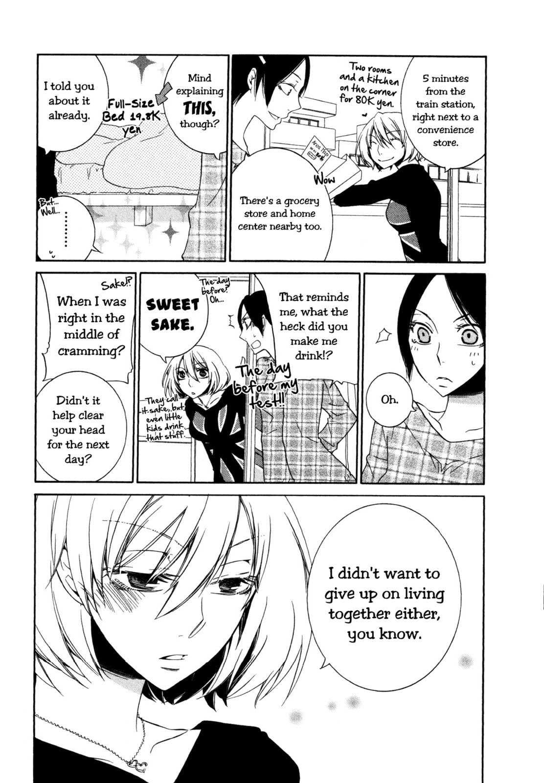 Read Seasons chapter 5 image 9 on Lezhin