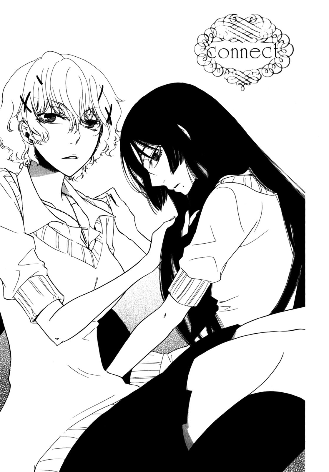 Read Seasons chapter 6 image 1 on Lezhin