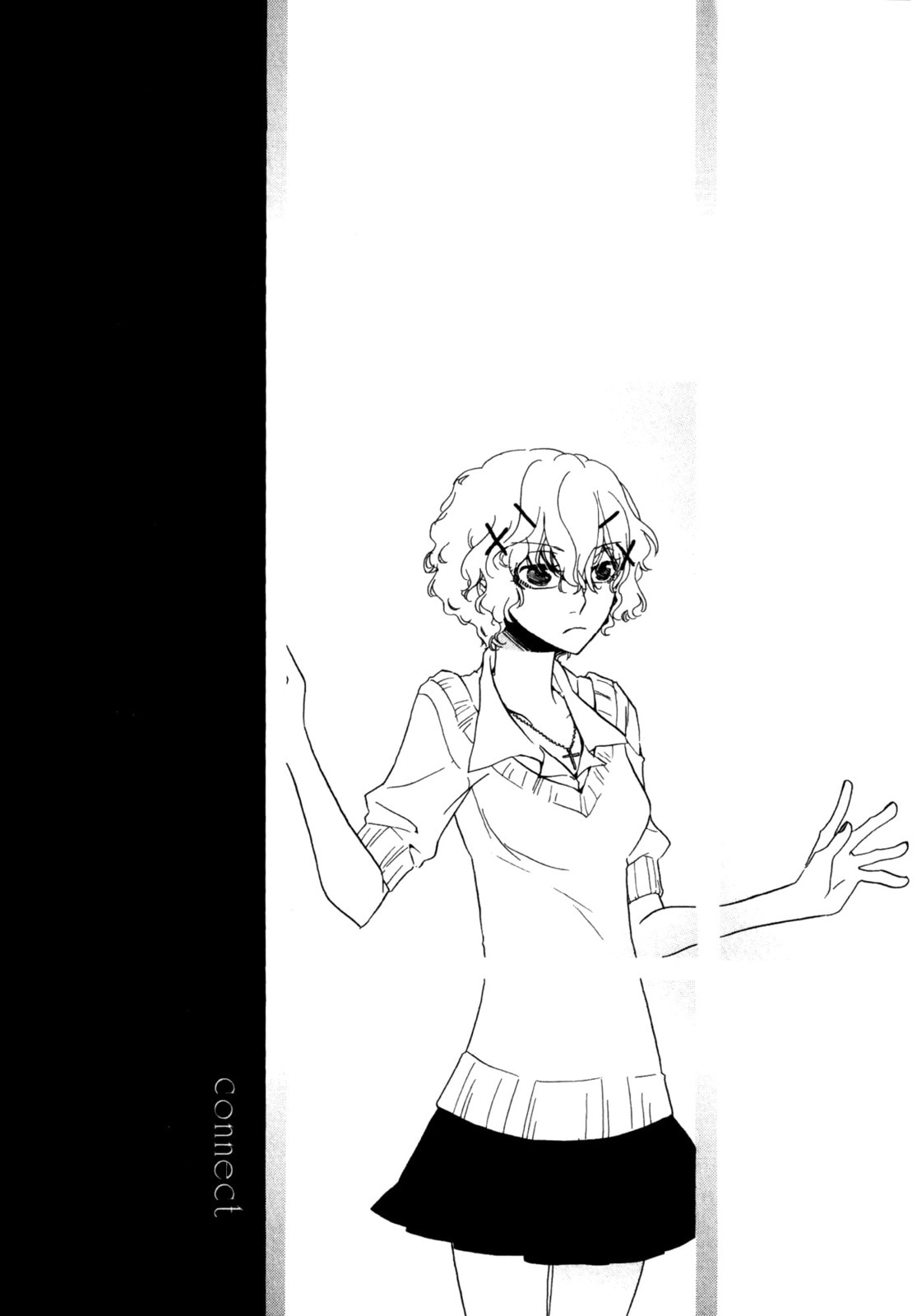 Read Seasons chapter 6 image 10 on Lezhin