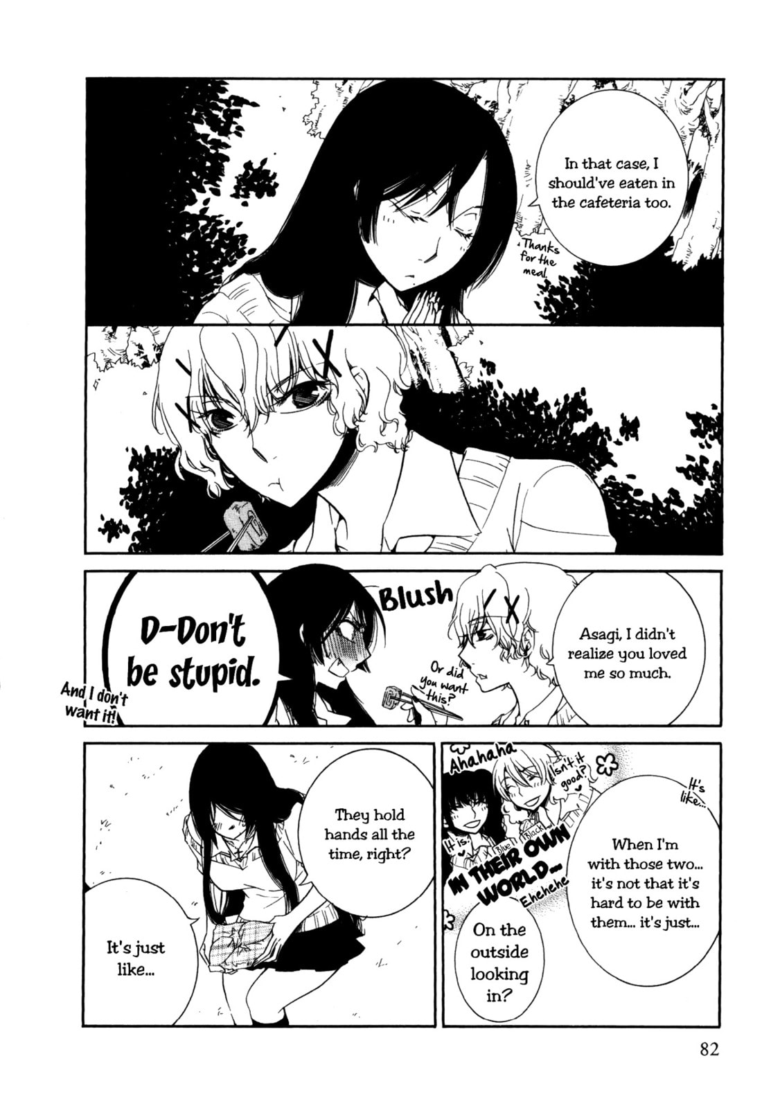 Read Seasons chapter 6 image 4 on Lezhin