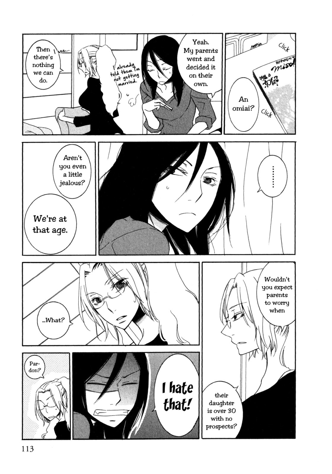 Read Seasons chapter 7.5 image 3 on Lezhin
