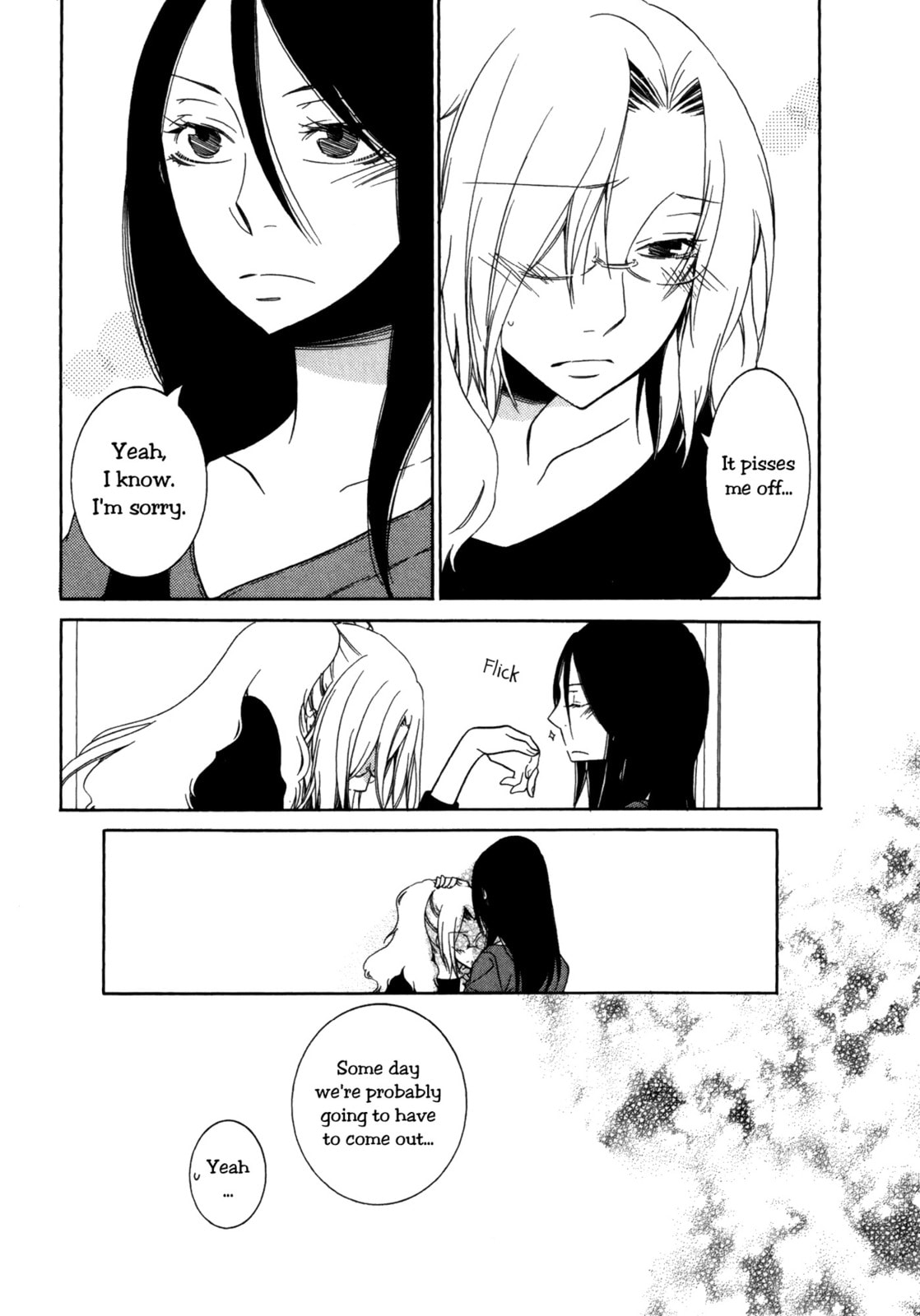 Read Seasons chapter 7.5 image 5 on Lezhin