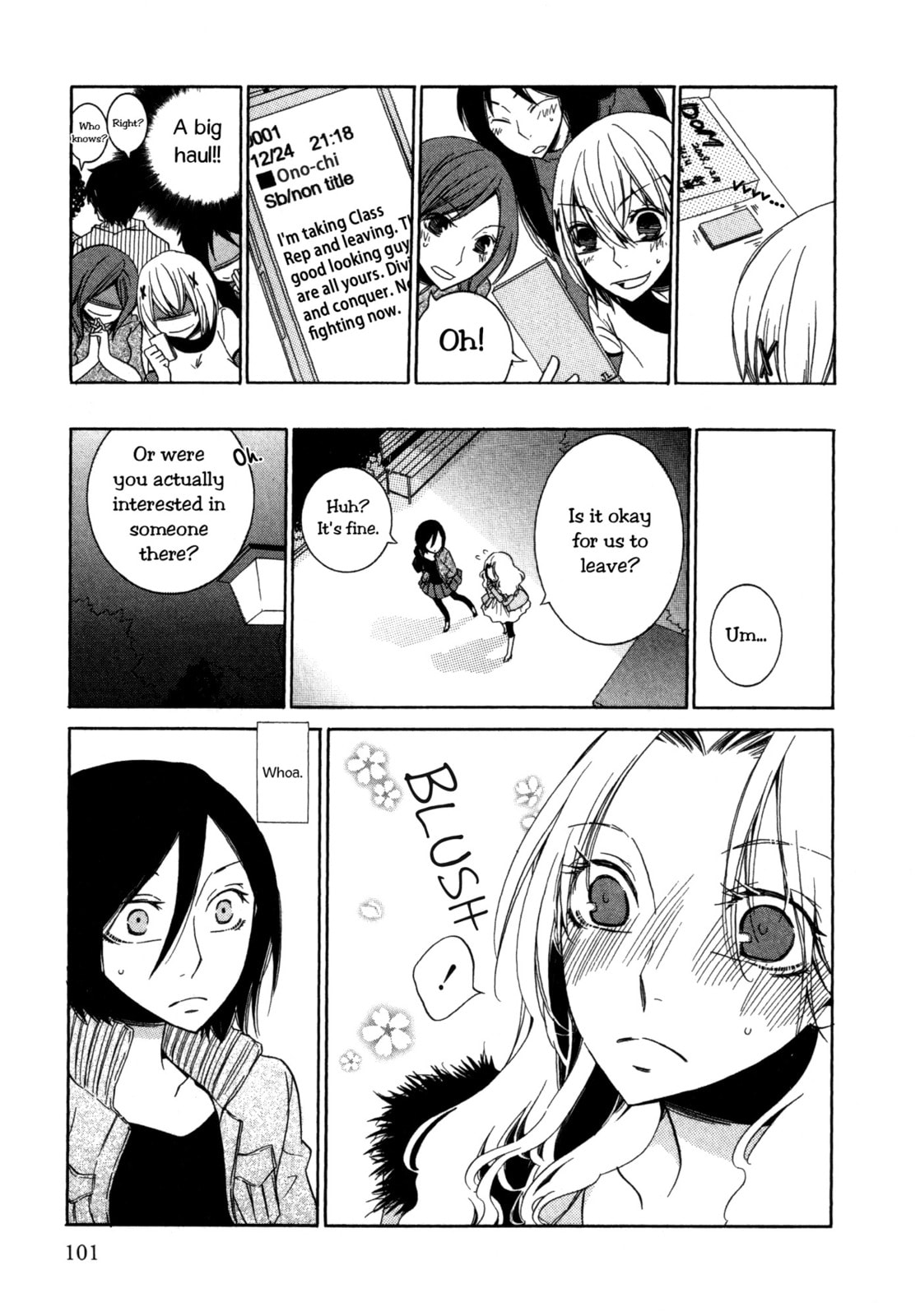 Read Seasons chapter 7 image 13 on Lezhin