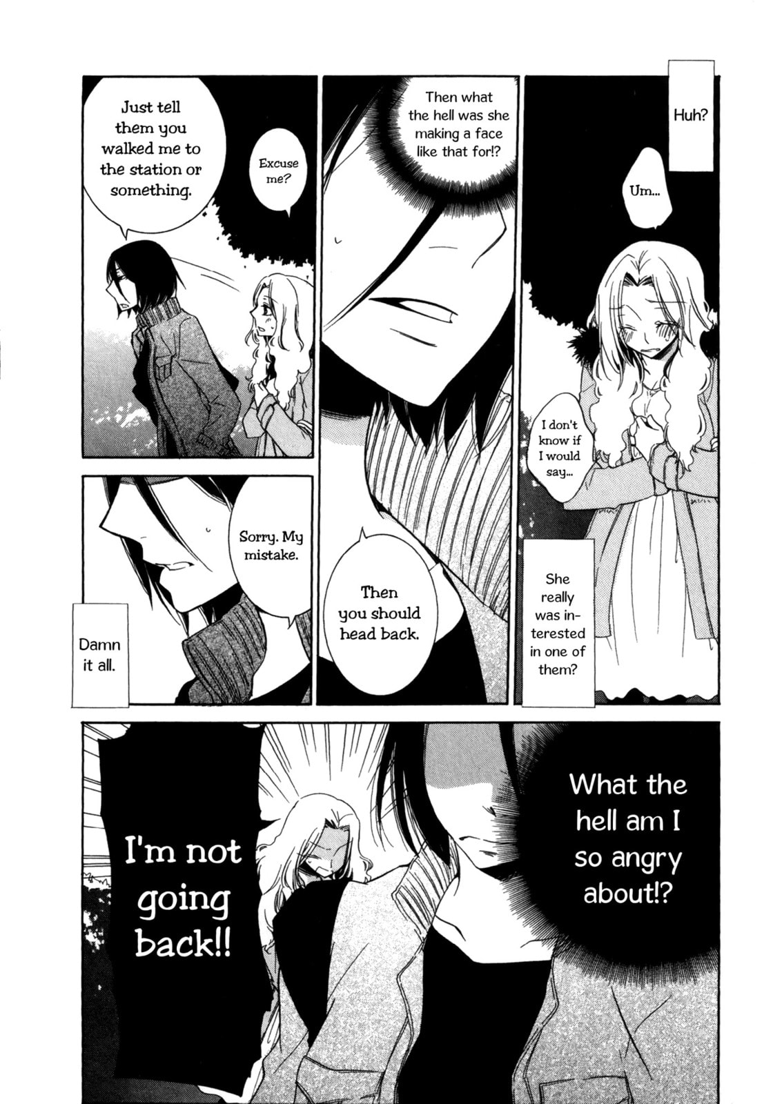 Read Seasons chapter 7 image 14 on Lezhin