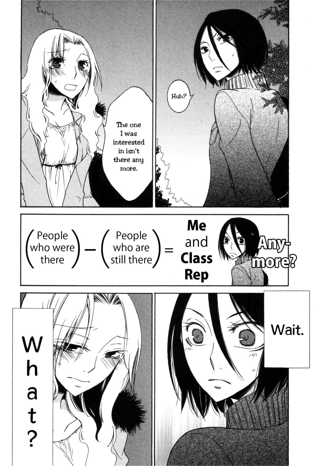 Read Seasons chapter 7 image 15 on Lezhin