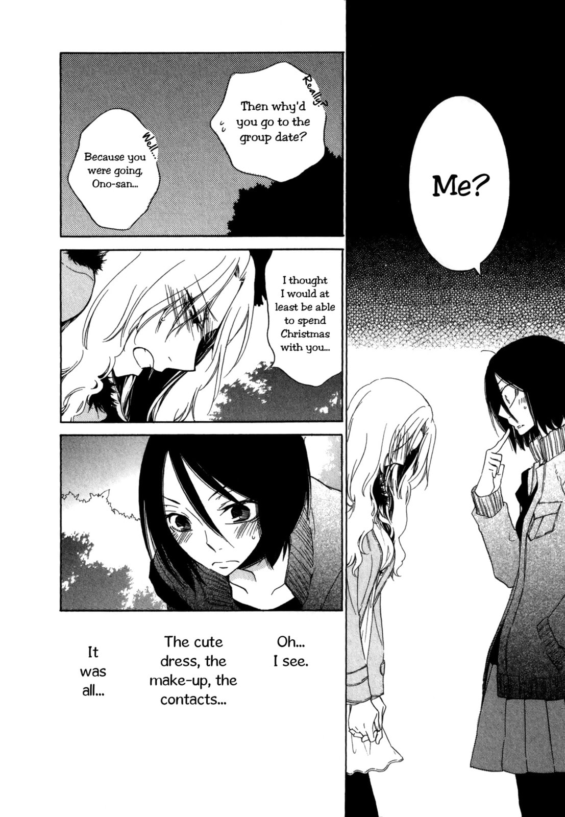 Read Seasons chapter 7 image 16 on Lezhin