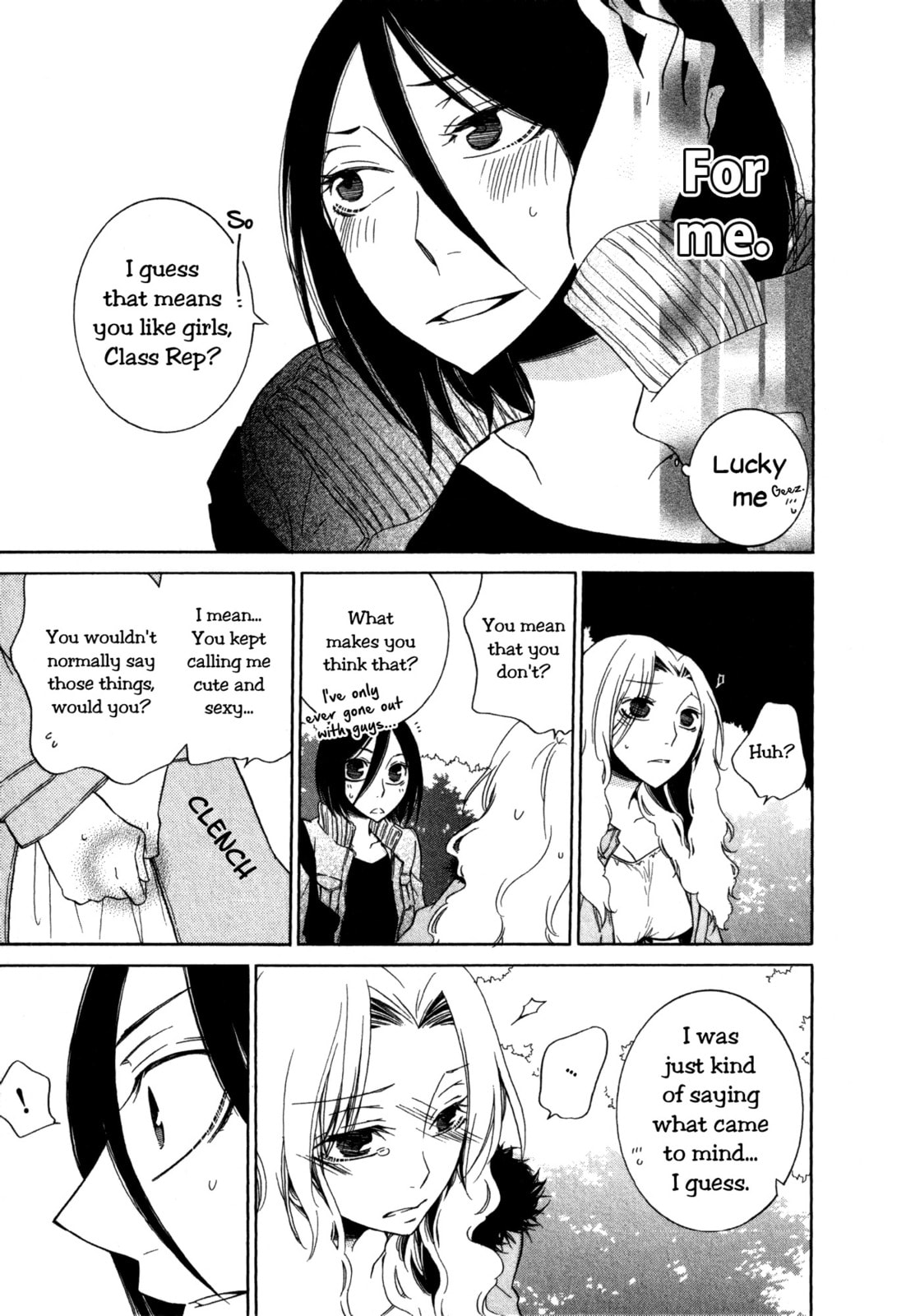 Read Seasons chapter 7 image 17 on Lezhin
