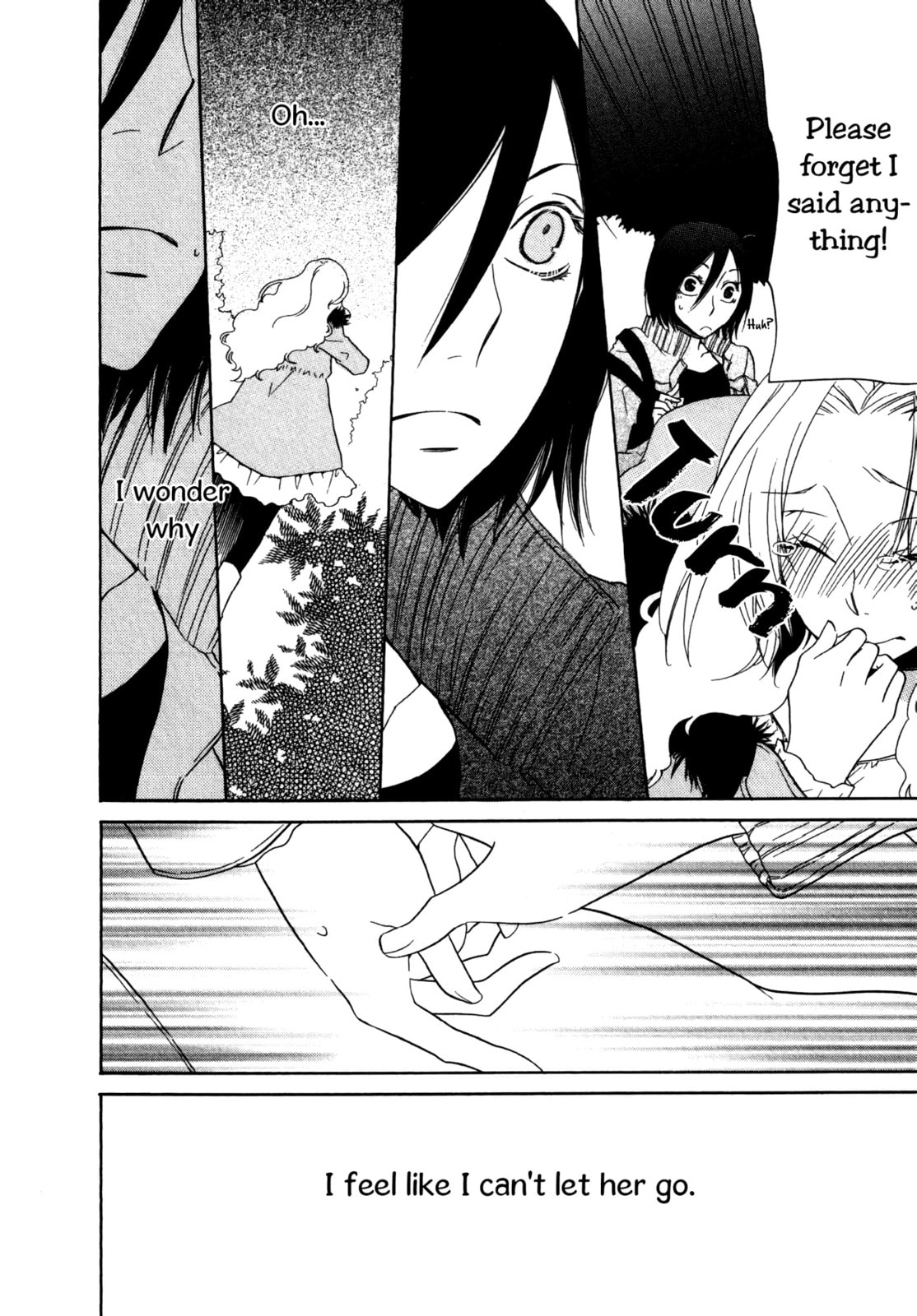 Read Seasons chapter 7 image 18 on Lezhin
