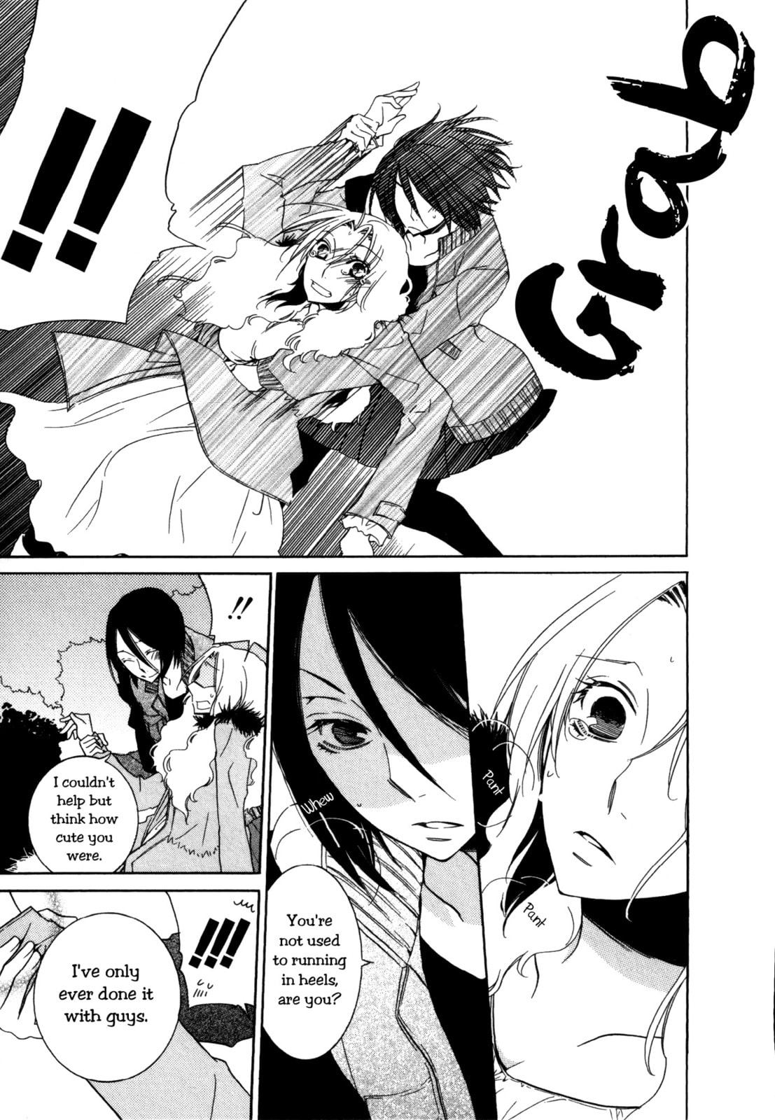 Read Seasons chapter 7 image 19 on Lezhin