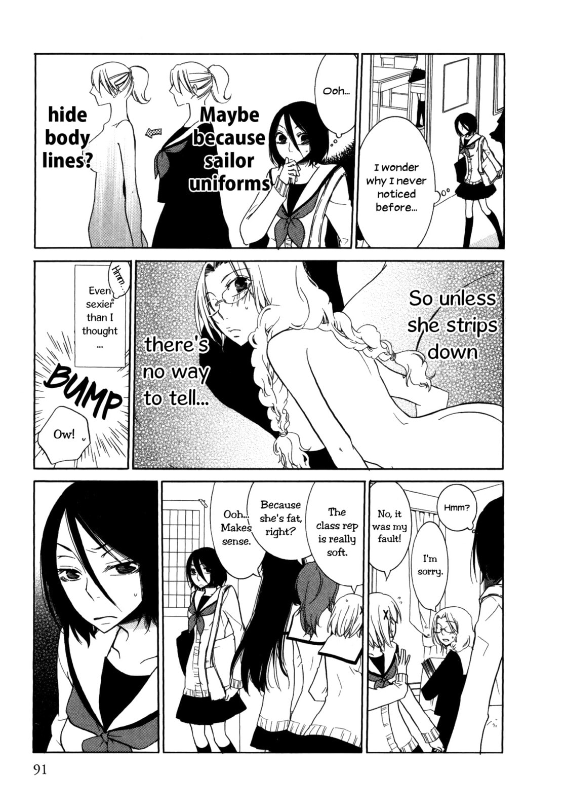 Read Seasons chapter 7 image 3 on Lezhin