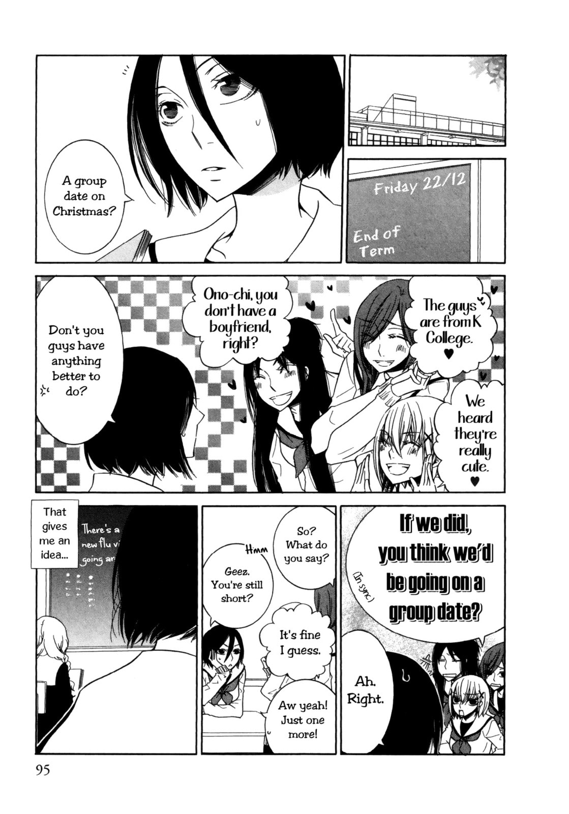 Read Seasons chapter 7 image 7 on Lezhin