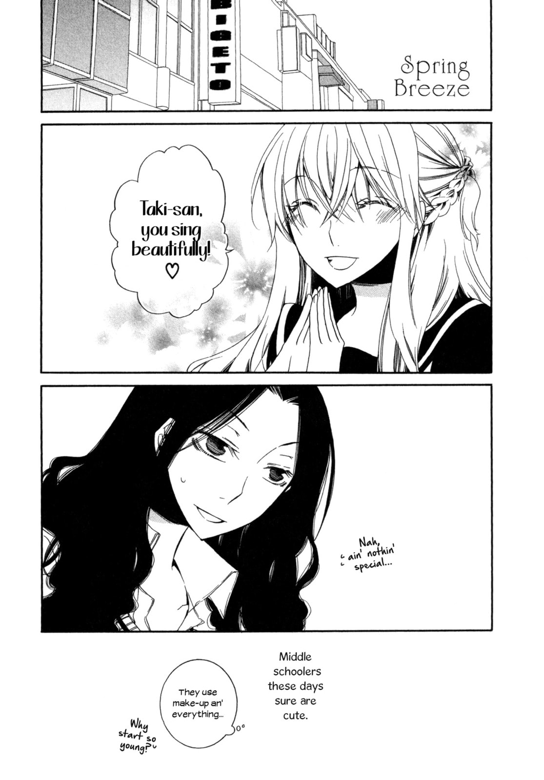 Read Seasons chapter 8 image 1 on Lezhin