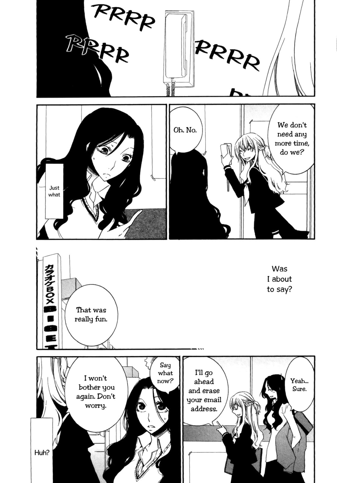 Read Seasons chapter 8 image 10 on Lezhin