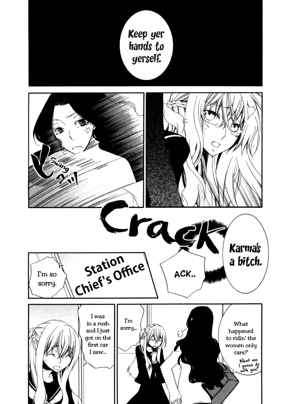 Read Seasons chapter 8 image 14 on Lezhin