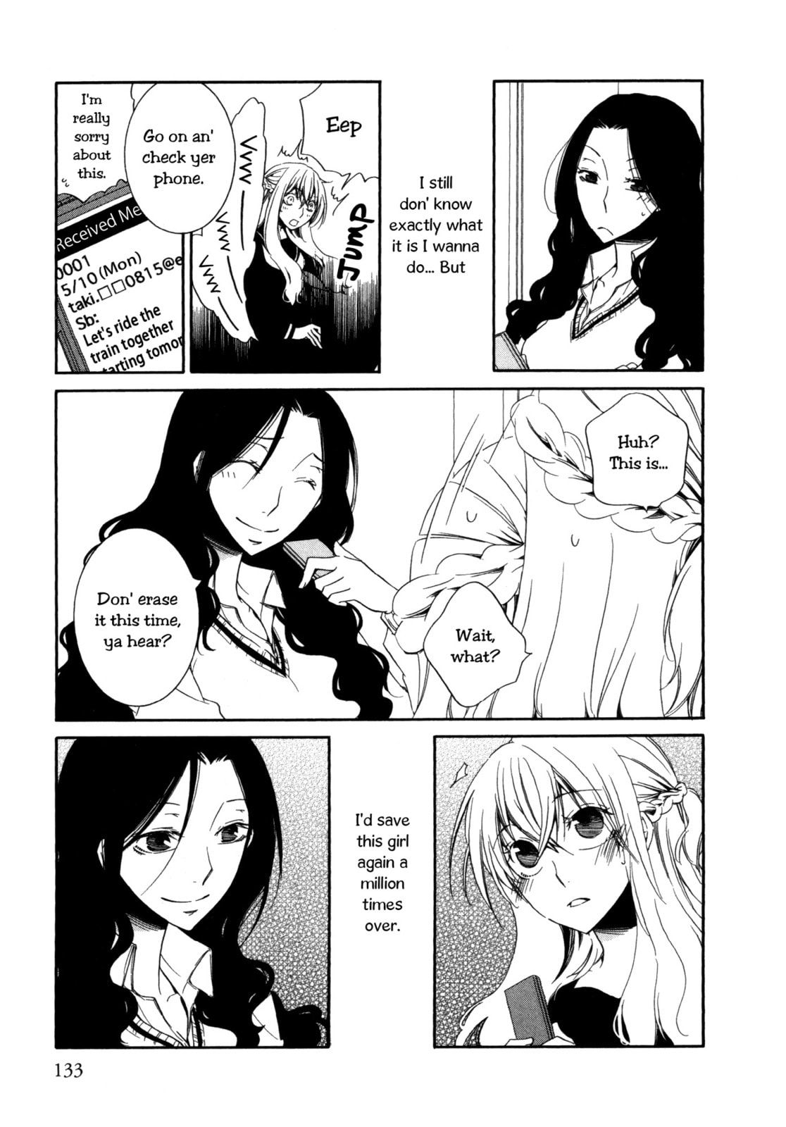 Read Seasons chapter 8 image 15 on Lezhin