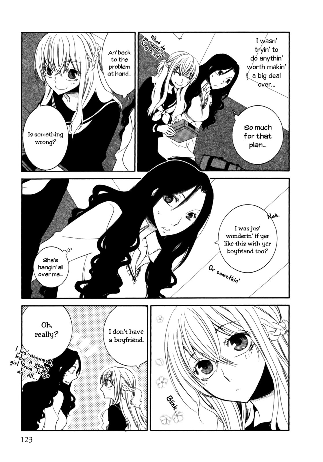 Read Seasons chapter 8 image 5 on Lezhin