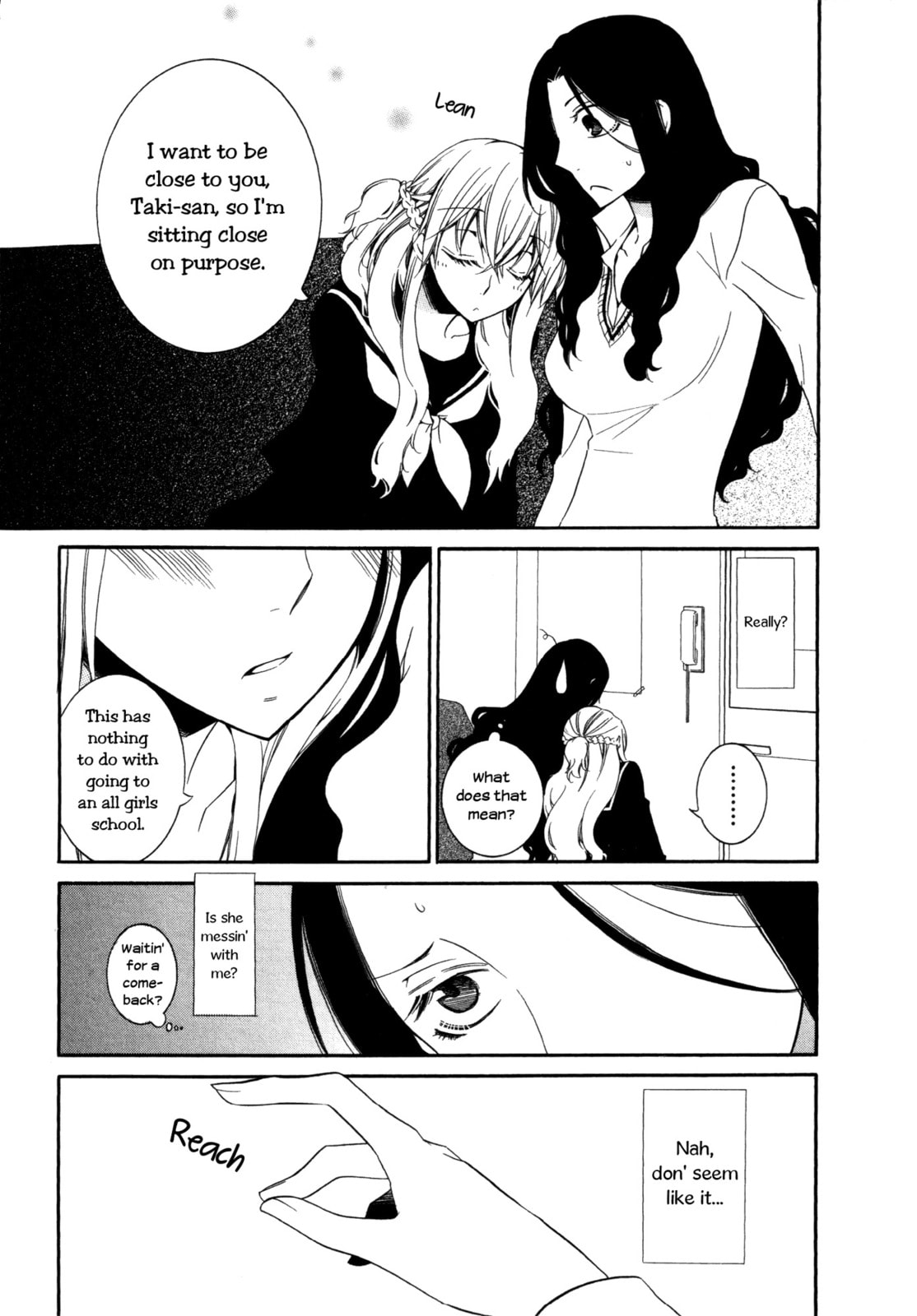 Read Seasons chapter 8 image 7 on Lezhin