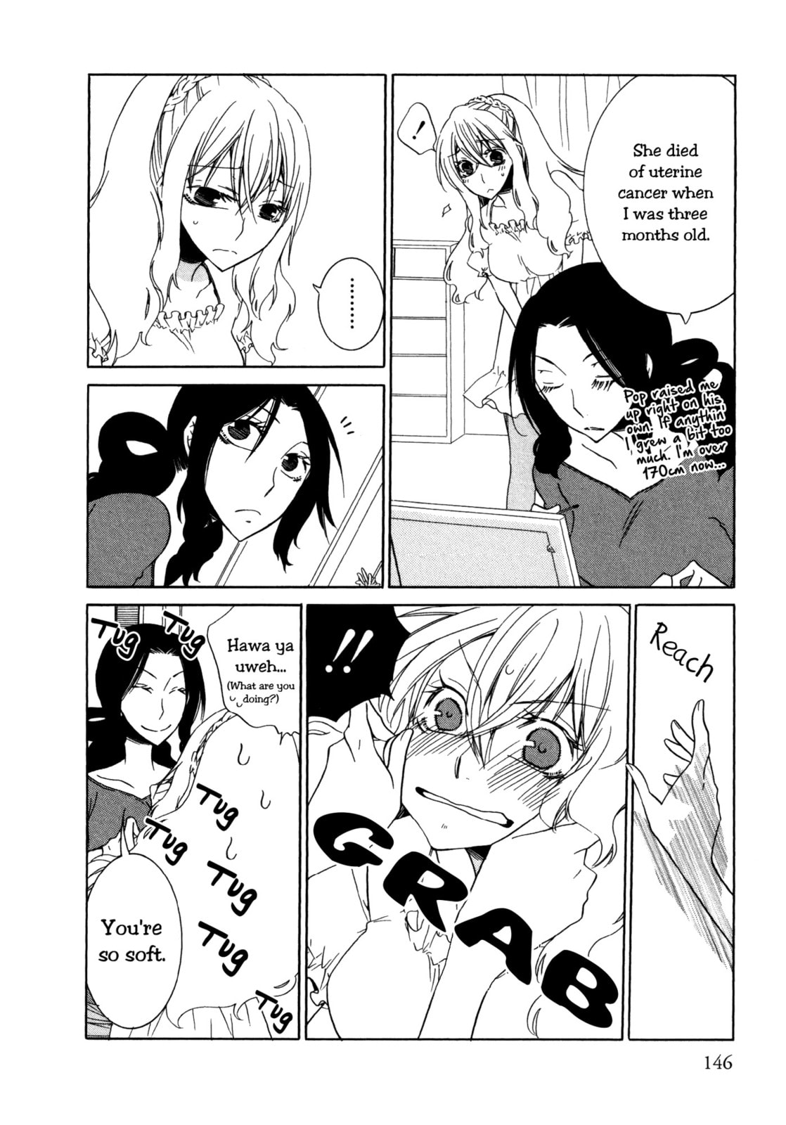 Read Seasons chapter 9 image 10 on Lezhin