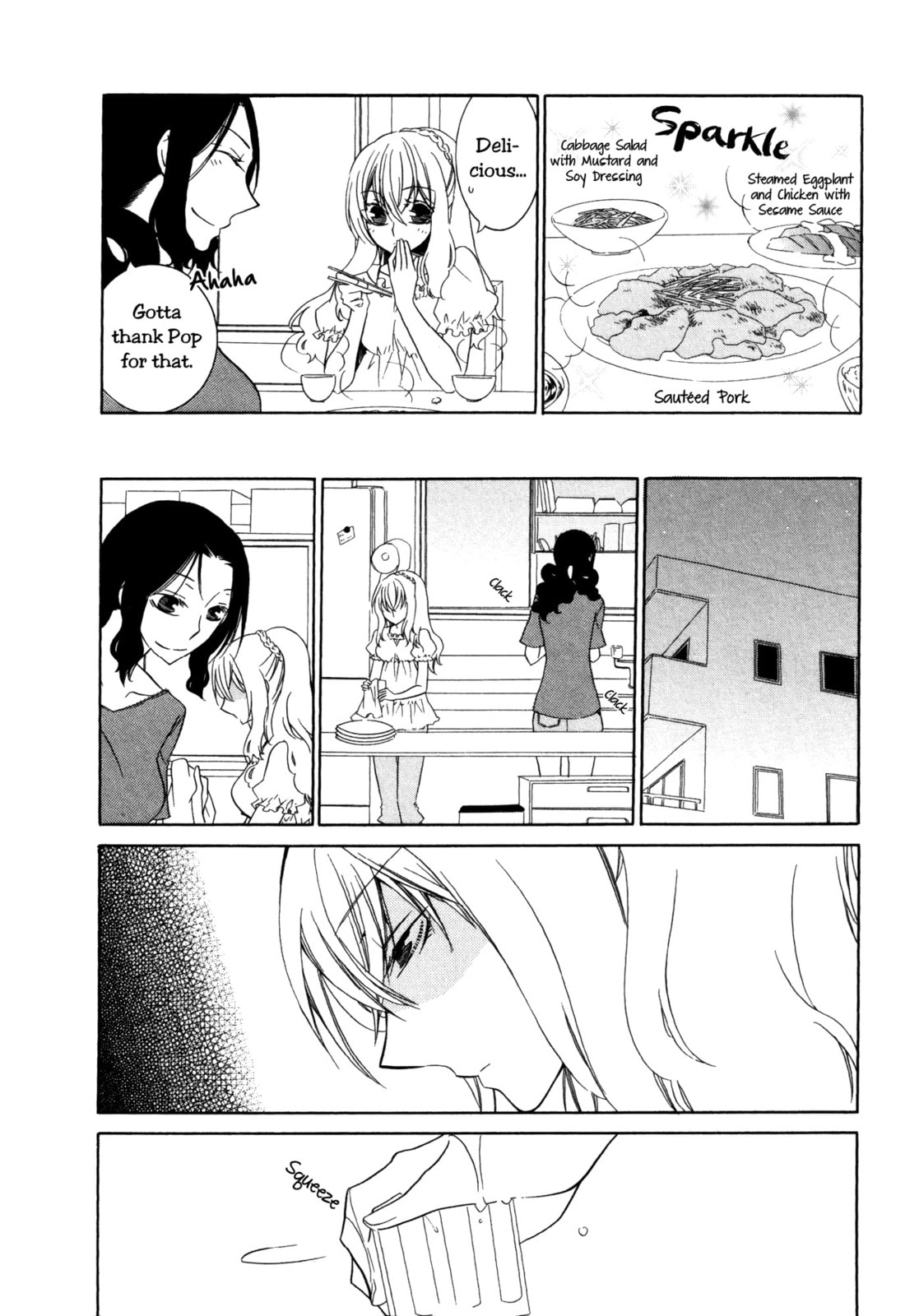 Read Seasons chapter 9 image 12 on Lezhin