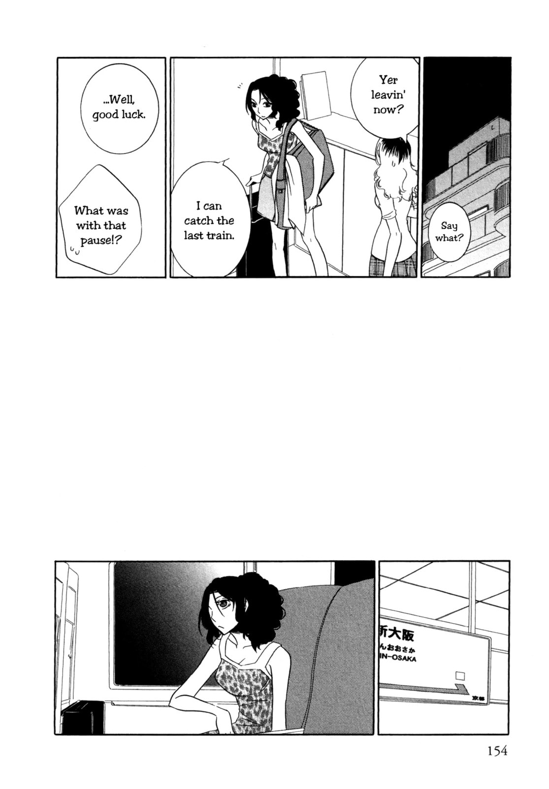 Read Seasons chapter 9 image 18 on Lezhin