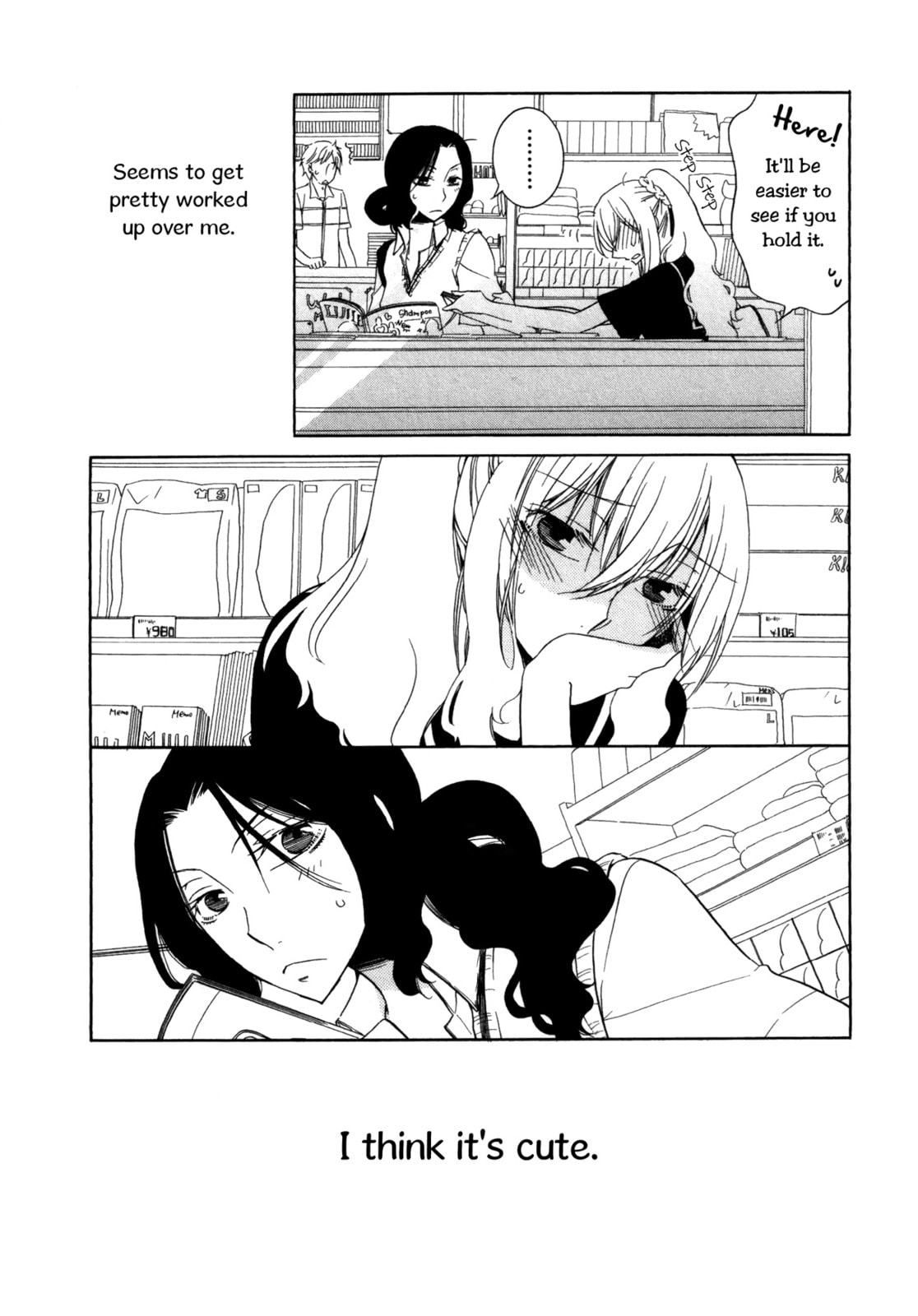 Read Seasons chapter 9 image 2 on Lezhin