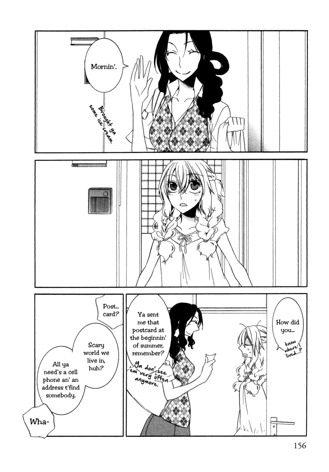 Read Seasons chapter 9 image 20 on Lezhin