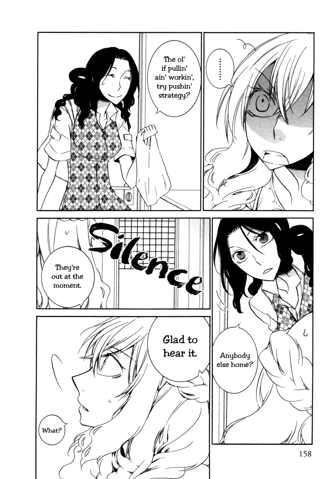 Read Seasons chapter 9 image 22 on Lezhin