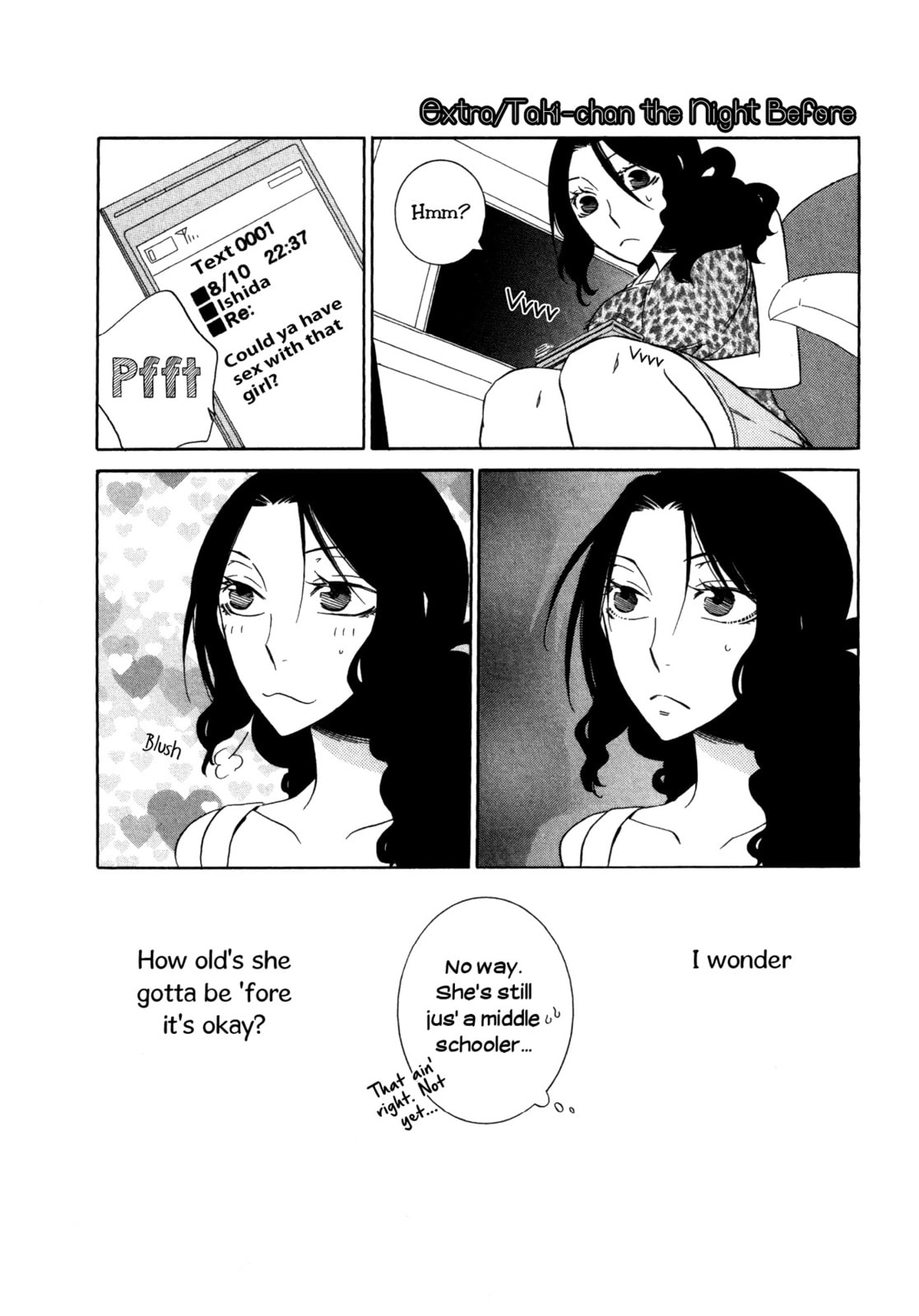 Read Seasons chapter 9 image 26 on Lezhin