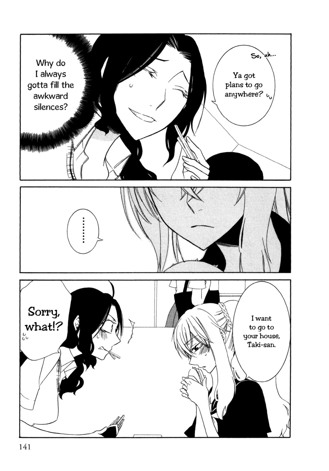 Read Seasons chapter 9 image 5 on Lezhin