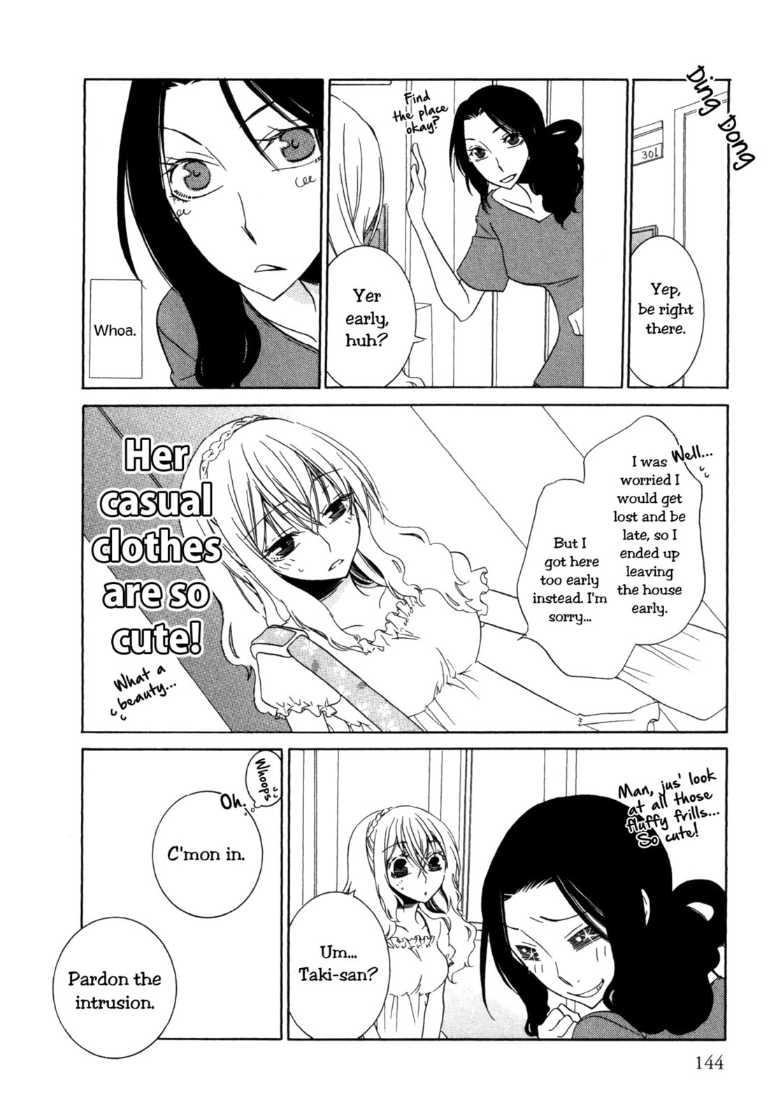 Read Seasons chapter 9 image 8 on Lezhin