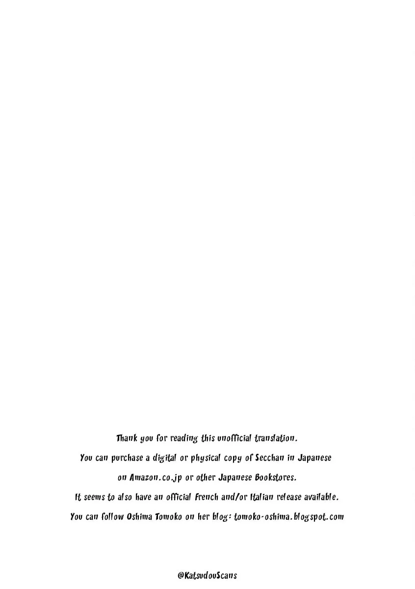 Read Secchan chapter 12 image 7 on Lezhin