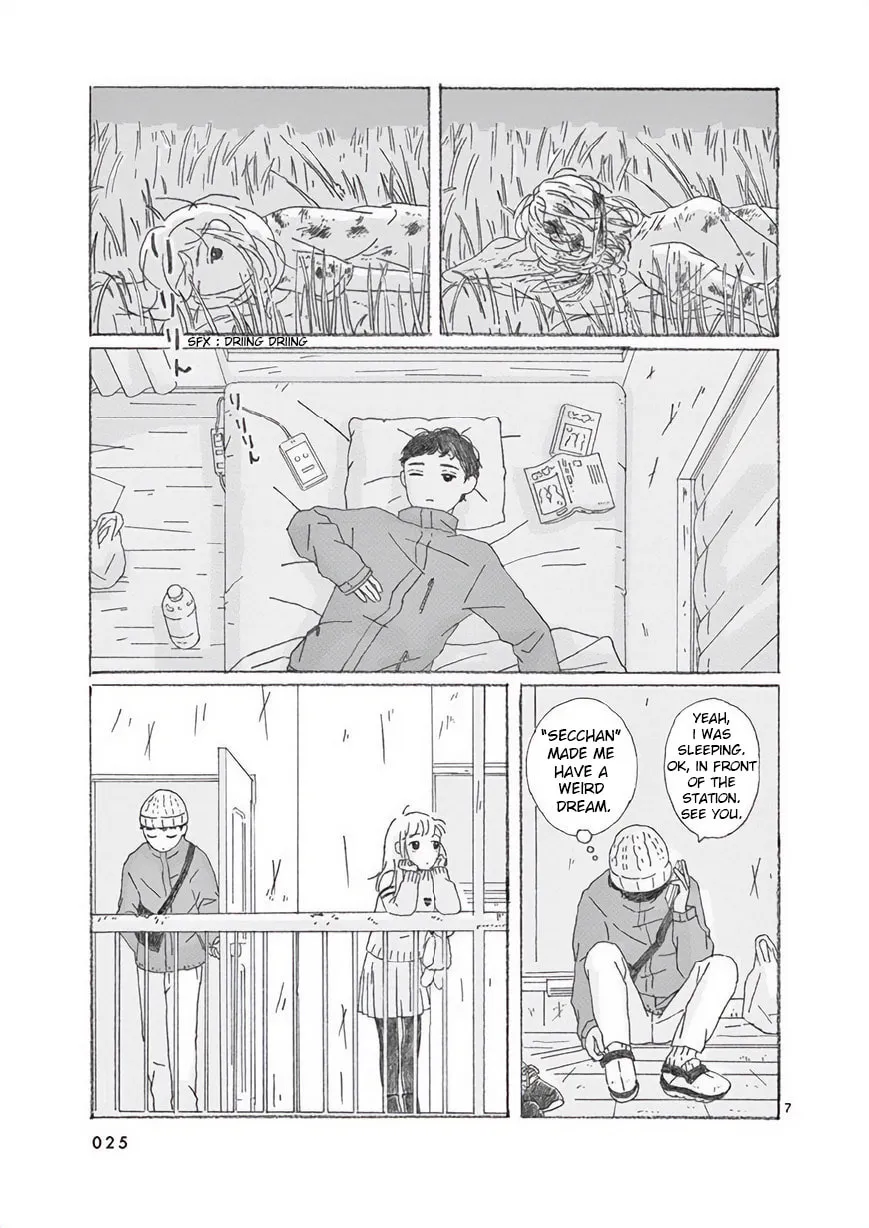 Read Secchan chapter 2 image 6 on Lezhin