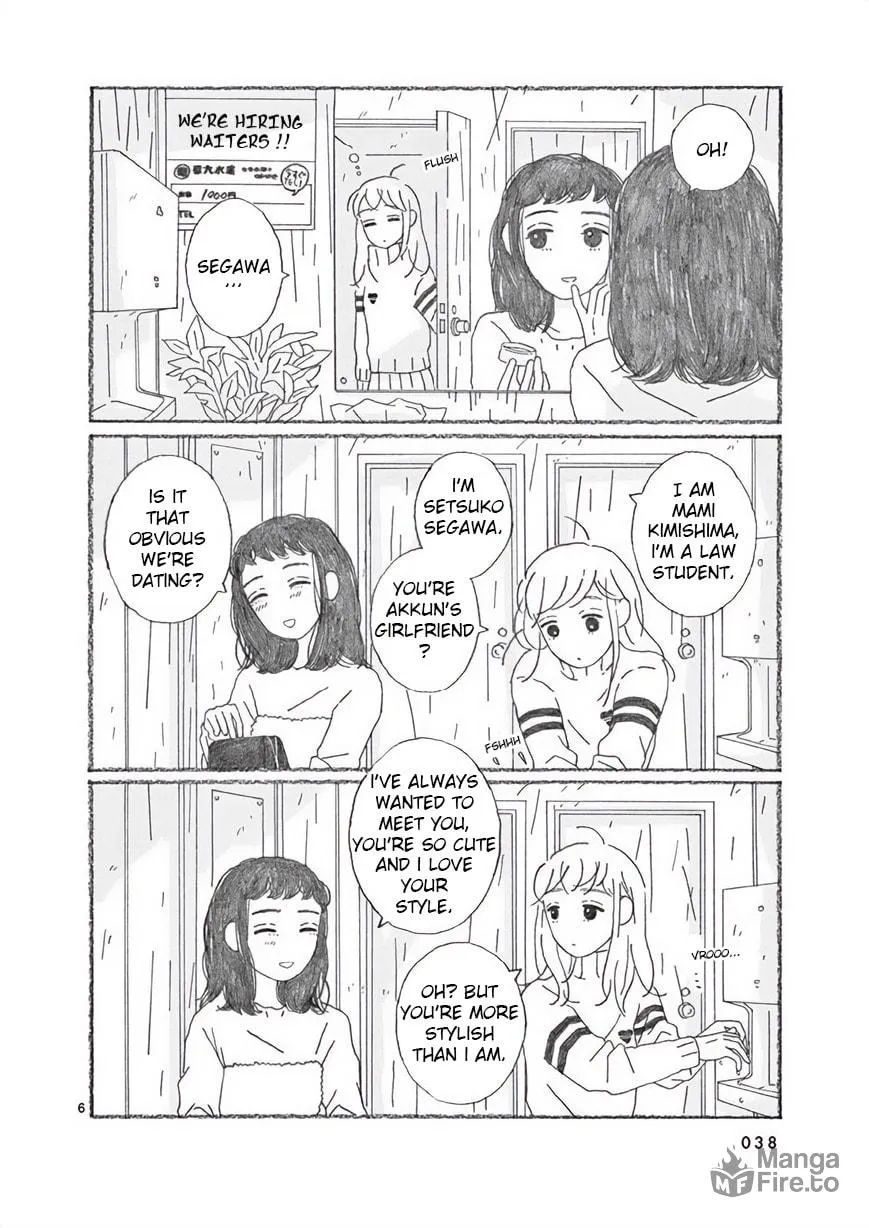 Read Secchan chapter 3 image 5 on Lezhin