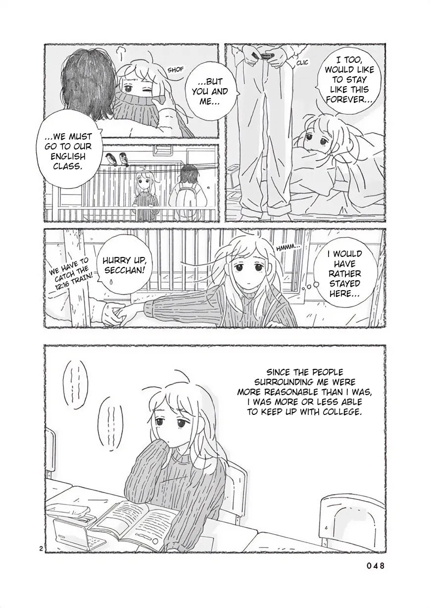 Read Secchan chapter 4 image 1 on Lezhin