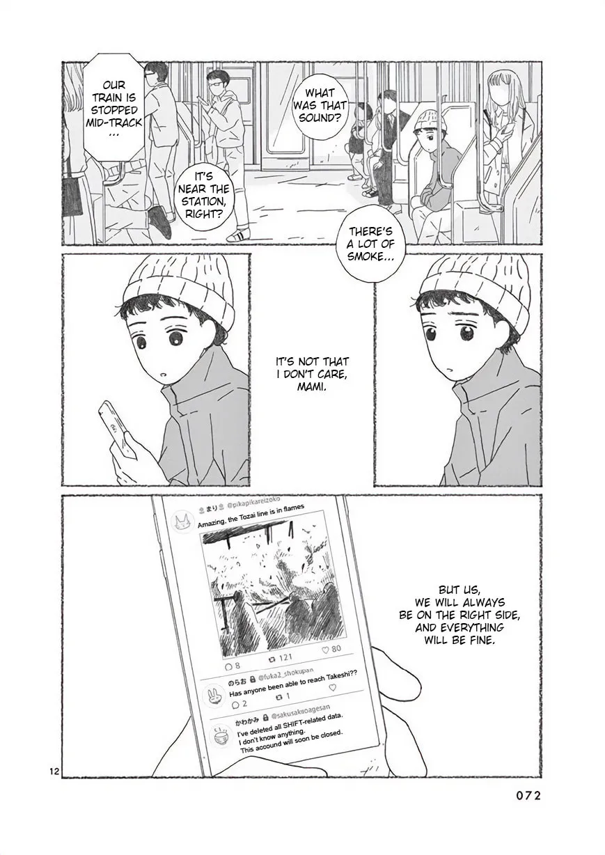 Read Secchan chapter 5 image 10 on Lezhin