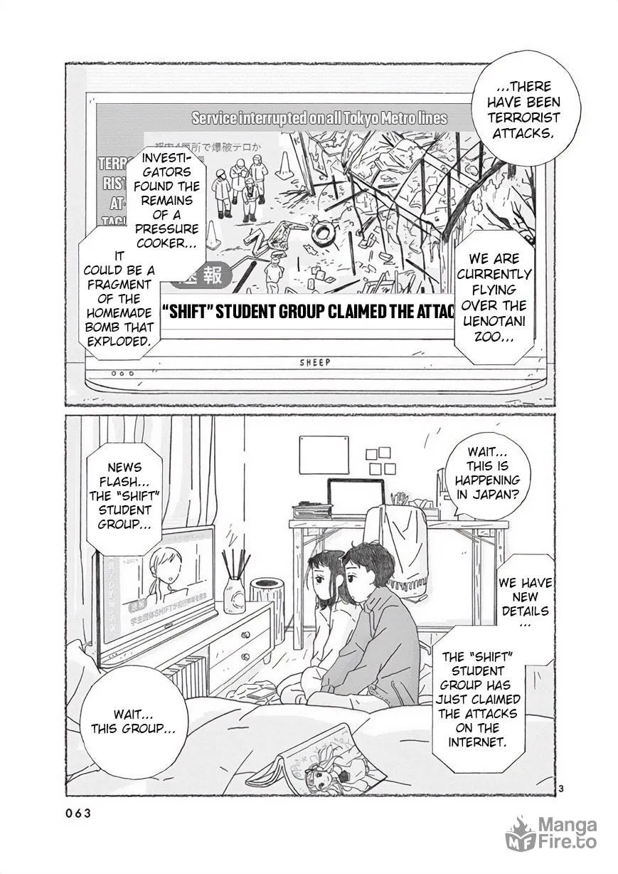 Read Secchan chapter 5 image 2 on Lezhin