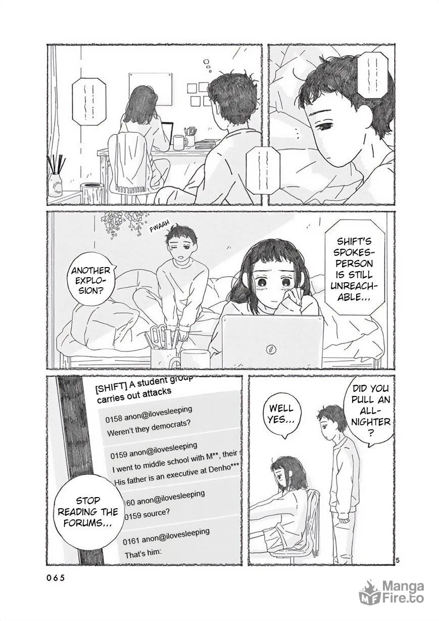 Read Secchan chapter 5 image 4 on Lezhin