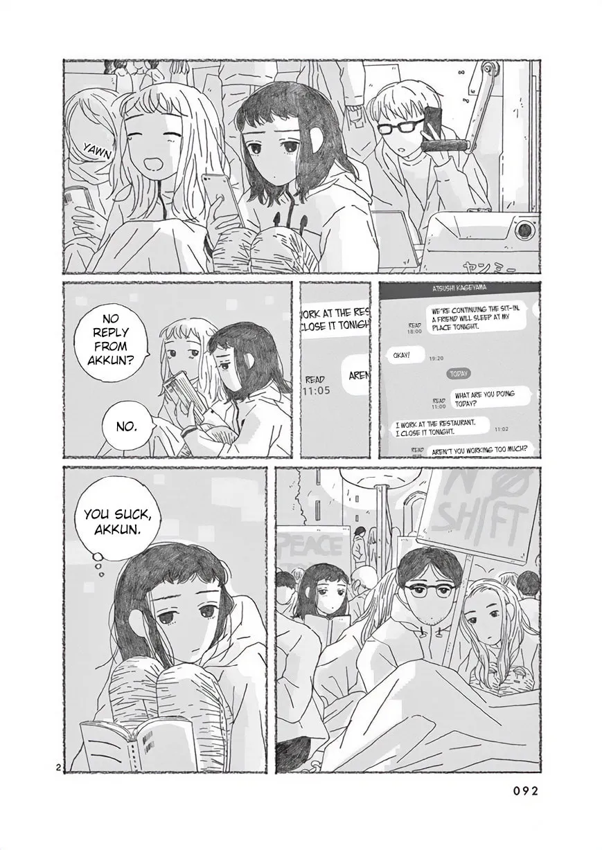 Read Secchan chapter 7 image 1 on Lezhin