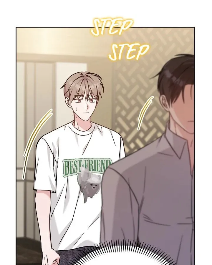 Secha Replica Chapter 55 page 16 - 