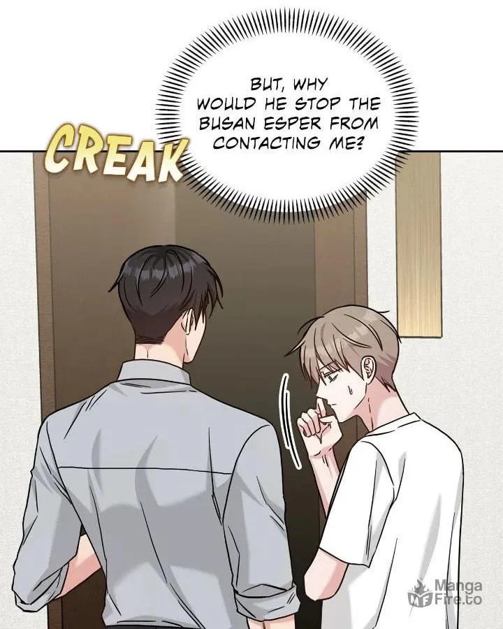Secha Replica Chapter 55 page 19 - 