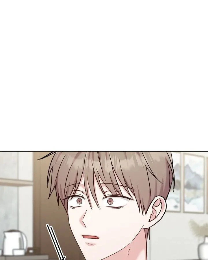 Secha Replica Chapter 55 page 27 - 