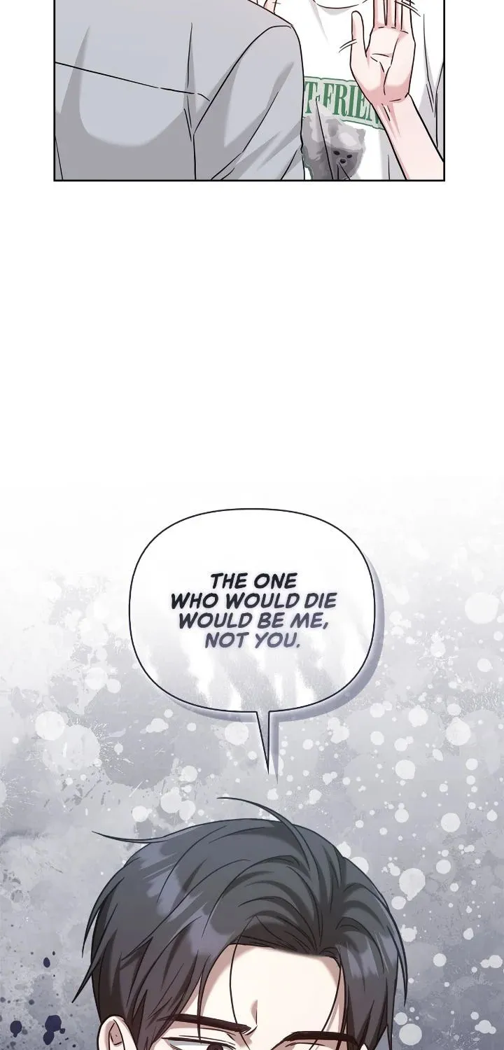 Secha Replica Chapter 55 page 41 - 