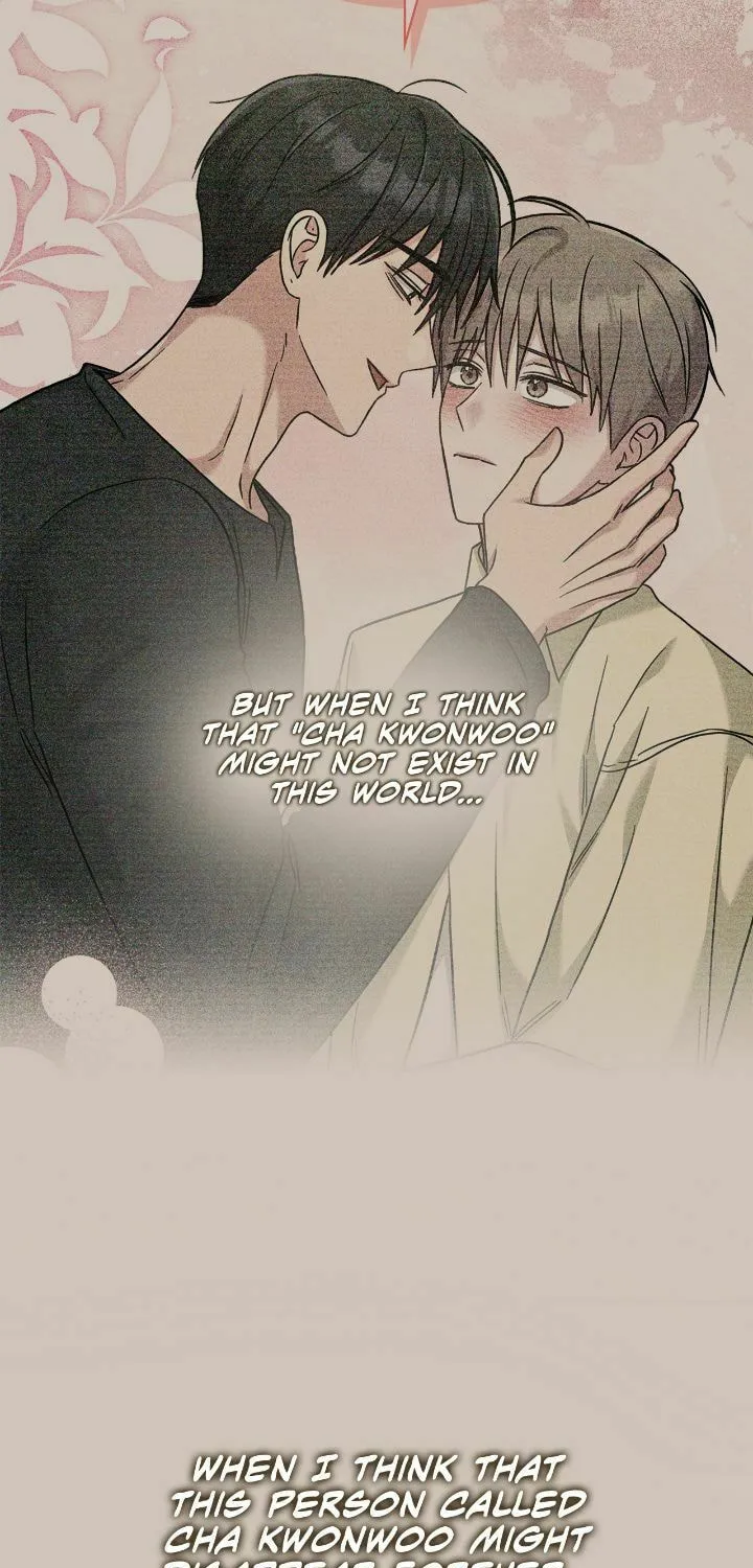 Secha Replica Chapter 55 page 57 - 