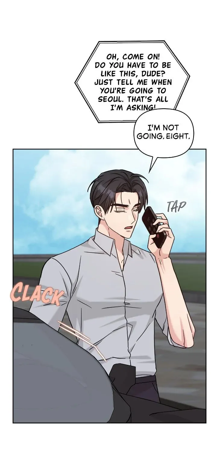 Secha Replica Chapter 55 page 7 - 