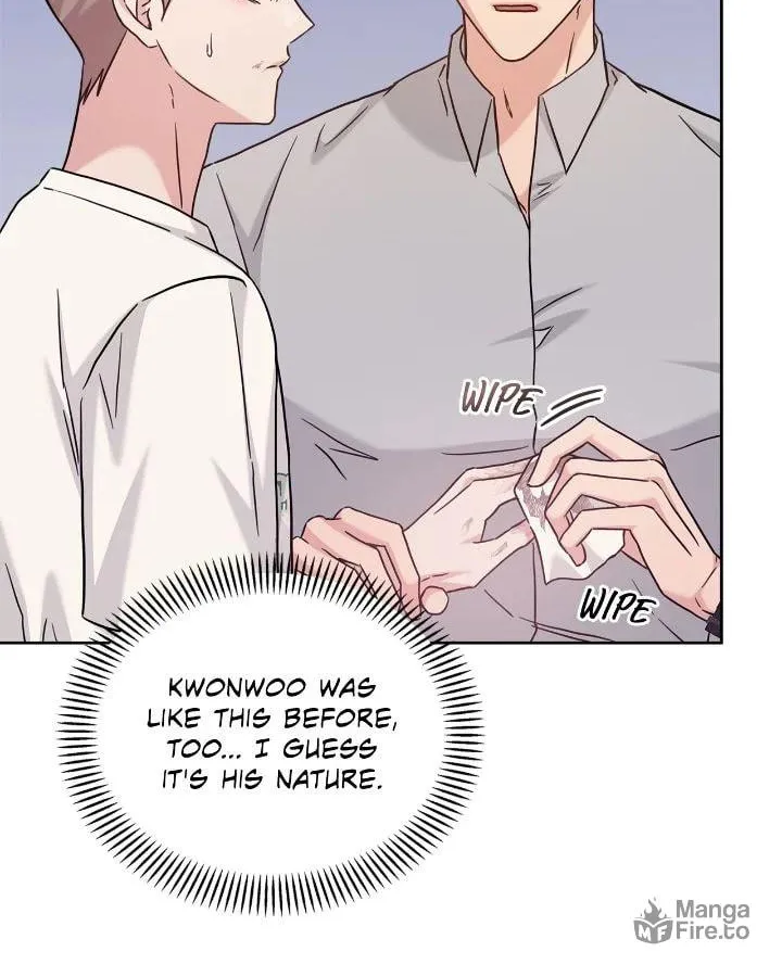 Secha Replica Chapter 55 page 75 - 