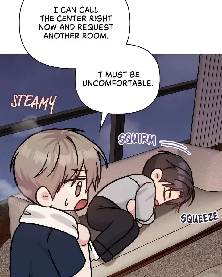 Secha Replica Chapter 55 page 87 - 