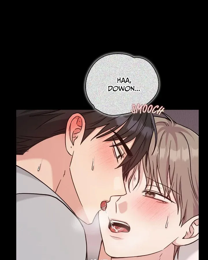 Secha Replica Chapter 56 page 2 - 