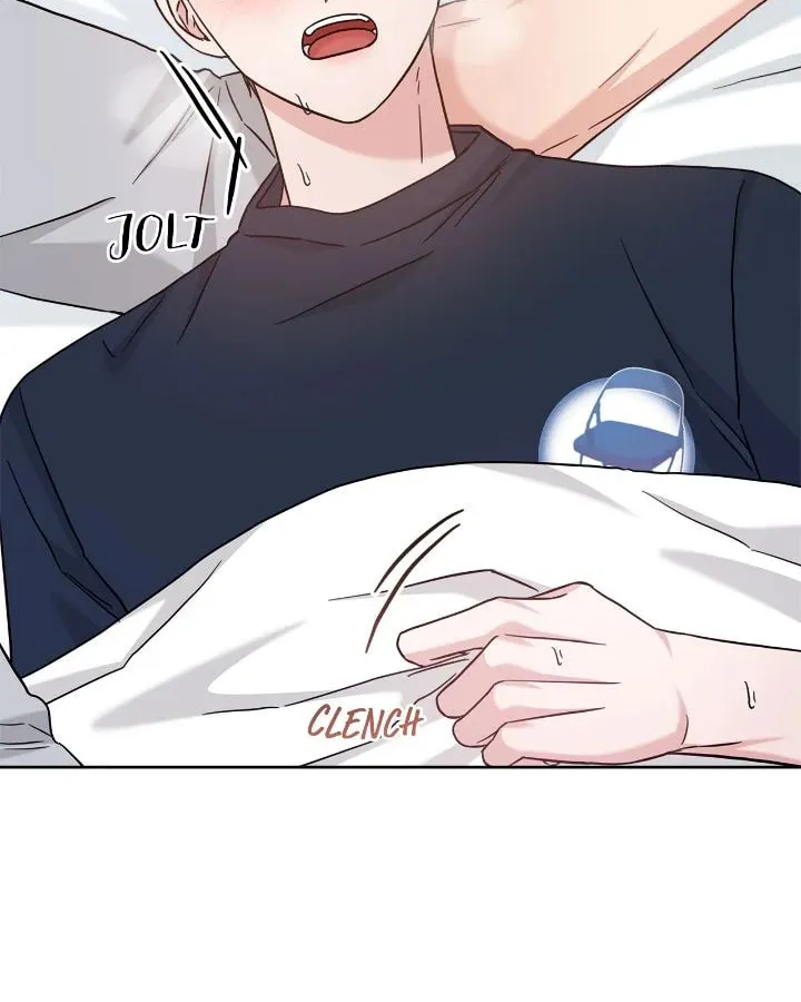Secha Replica Chapter 56 page 21 - 