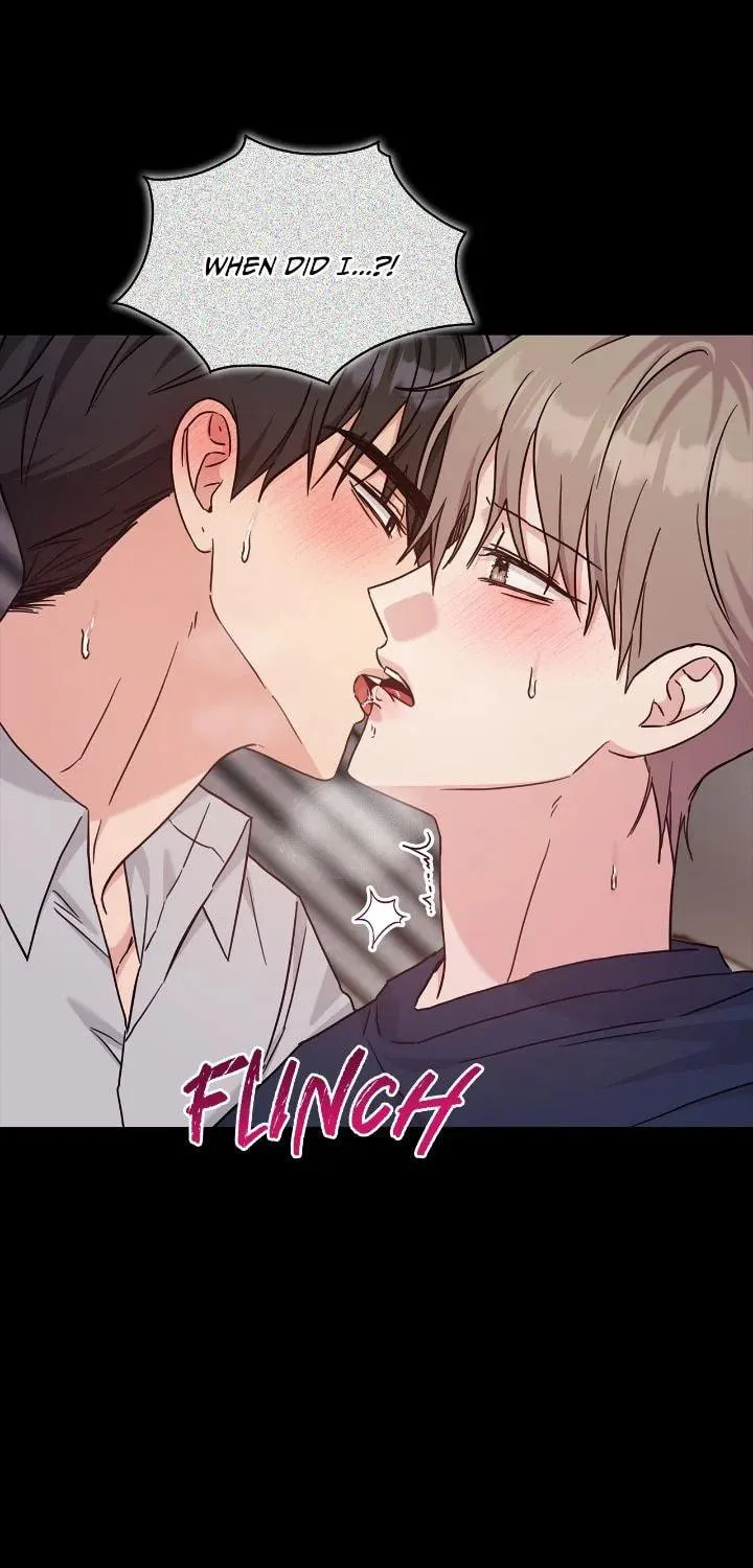 Secha Replica Chapter 56 page 5 - 