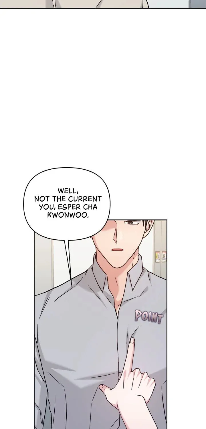 Secha Replica Chapter 57 page 14 - 